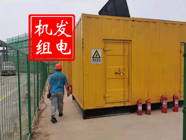 顺城出租发电机常规保养内容