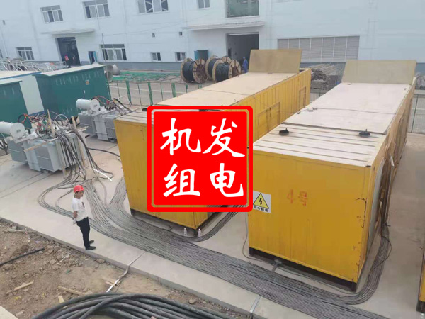 顺城发电机租赁必备常识