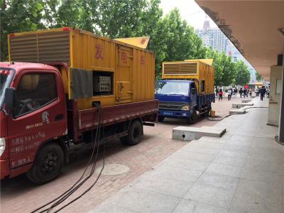 顺城发电车租赁-关于柴油发电机电压问题