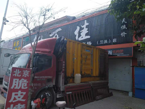 顺城出租发电机-汽油发电机油耗怎么计算