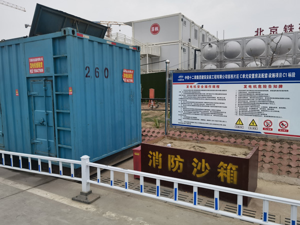 顺城发电机租赁-电缆长度过长会对 100KW 发电机造成哪些影响？