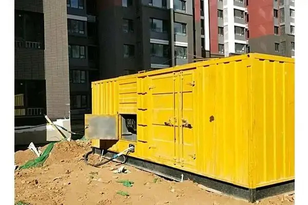 顺城电网功率因数降低对用电设备有哪些影响？