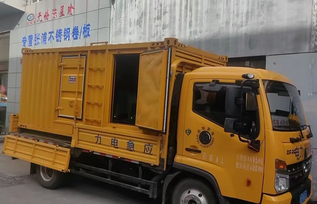 顺城安装和使用柴油发电机组需要注意哪些事项？